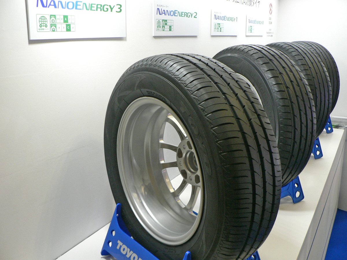 Toyo Tire Corporation 原toyo Tire Rubber Co Ltd 东洋橡胶工业 Marklines全球汽车产业平台
