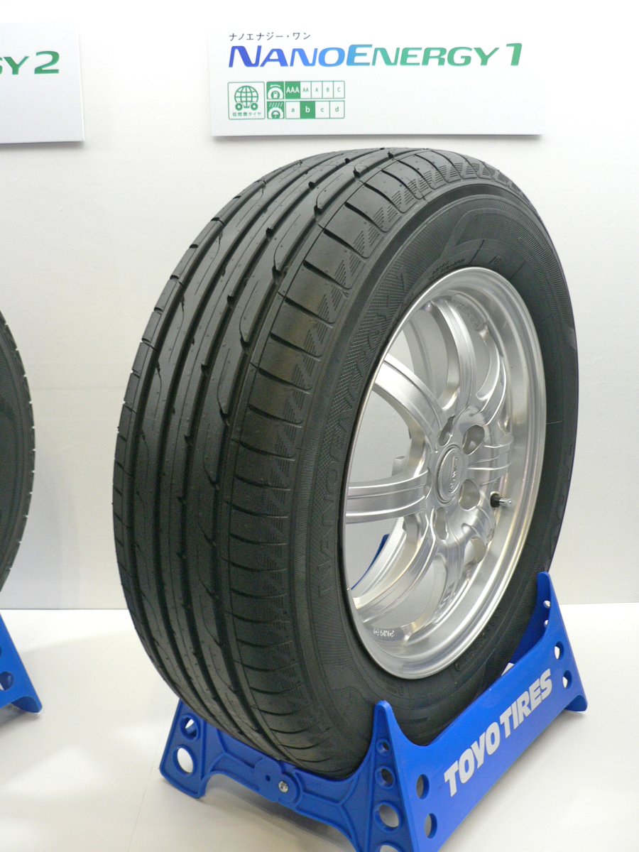 Toyo Tire Corporation 原toyo Tire Rubber Co Ltd 东洋橡胶工业 Marklines全球汽车产业平台
